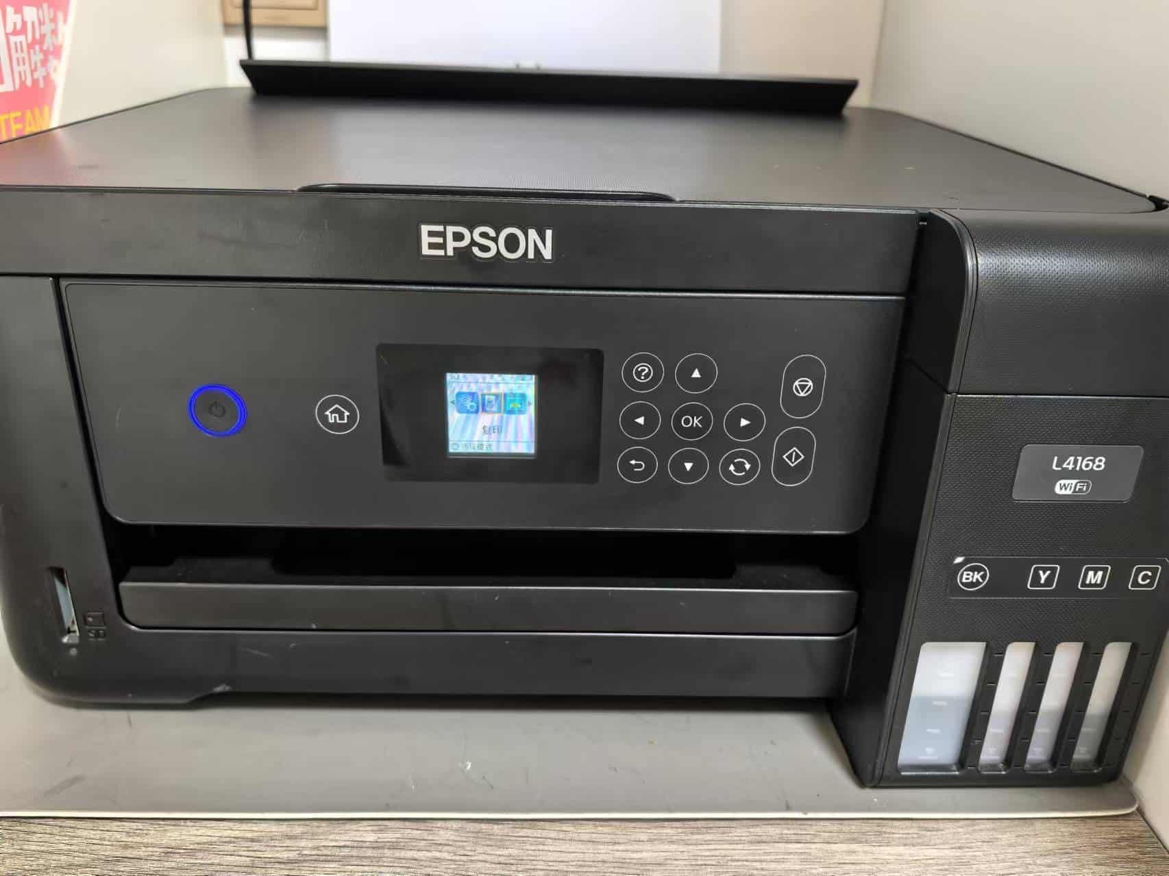 爱普生L4168系列打印机废墨垫清零后出现W-01故障代码后部或内部中夹纸取出夹纸远程