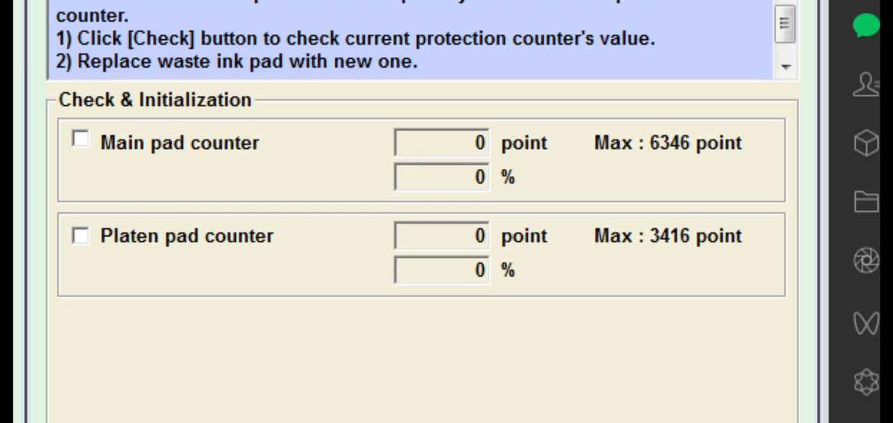 爱普生L32563258打印机废墨清零软件下载及使用方法教程