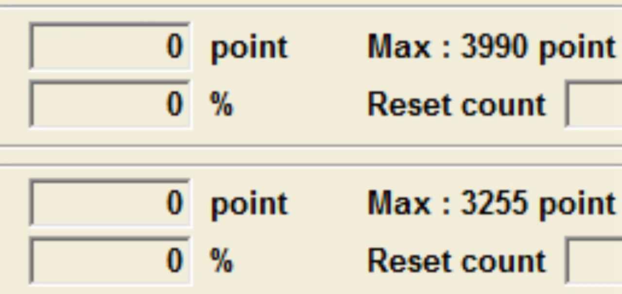爱普生XP245打印机废墨清零软件下载及使用方法教程