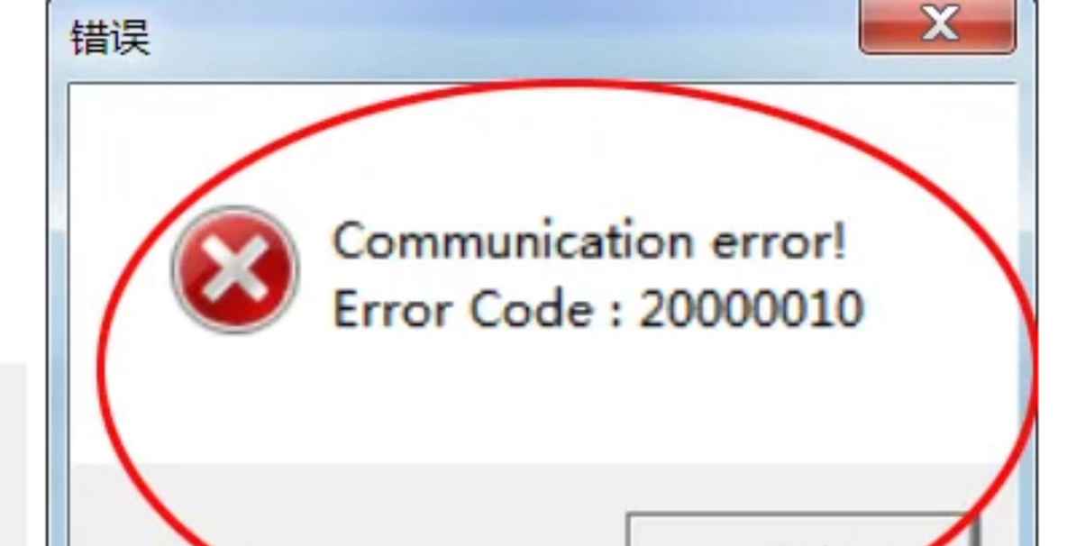 爱普生打印机废墨清零报错21000068完美解决方法教程