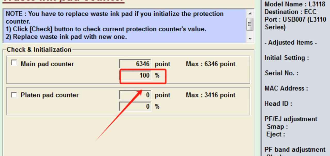 爱普生L31183158打印机废墨清零软件下载及使用教程