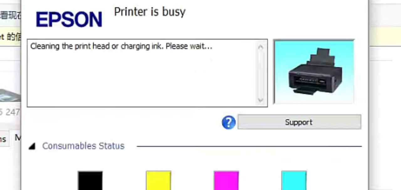 爱普生XP240XP243XP245XP247不识别墨盒固件升级失败芯片固件刷机