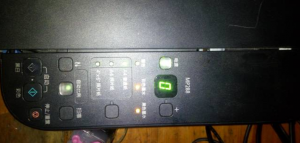 佳能E568打印机5B04故障代码废墨清零教程