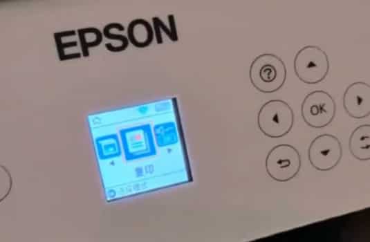 爱普生EW-M630TW打印机一开机提示Recovery Mode故障主板刷机维修